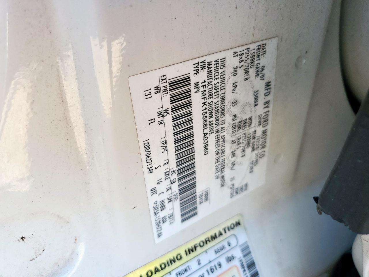 2008 Ford Expedition El Xlt VIN: 1FMFK15568LA03960 Lot: 84729515