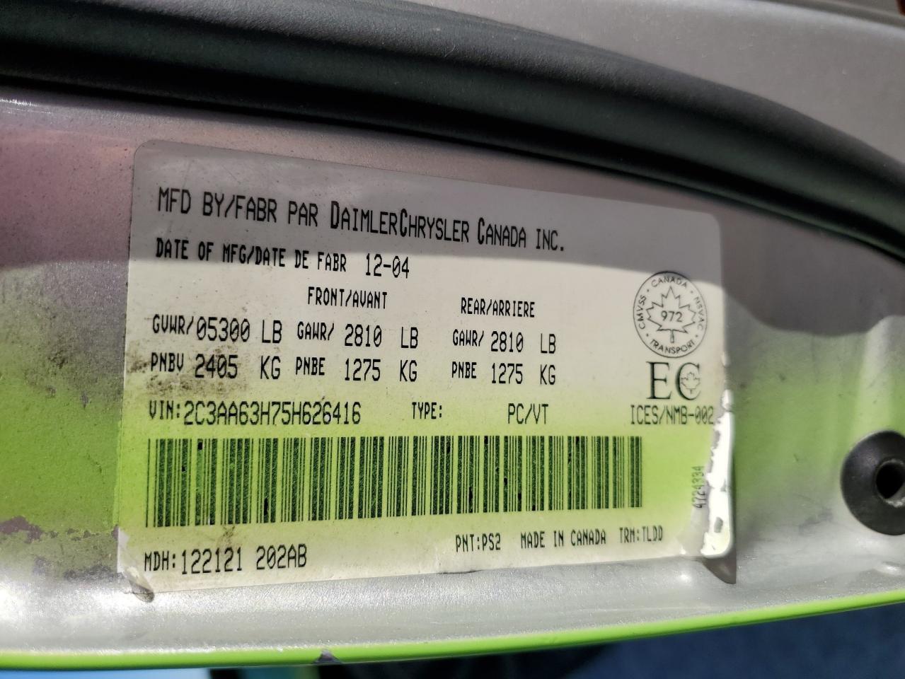 2005 Chrysler 300C VIN: 2C3AA63H75H626416 Lot: 90421275