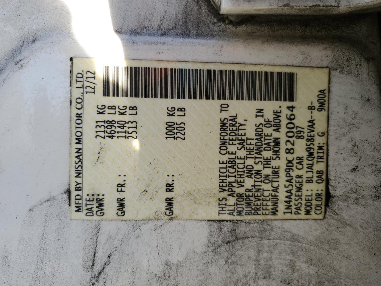 2013 Nissan Maxima S VIN: 1N4AA5AP9DC820064 Lot: 89690645