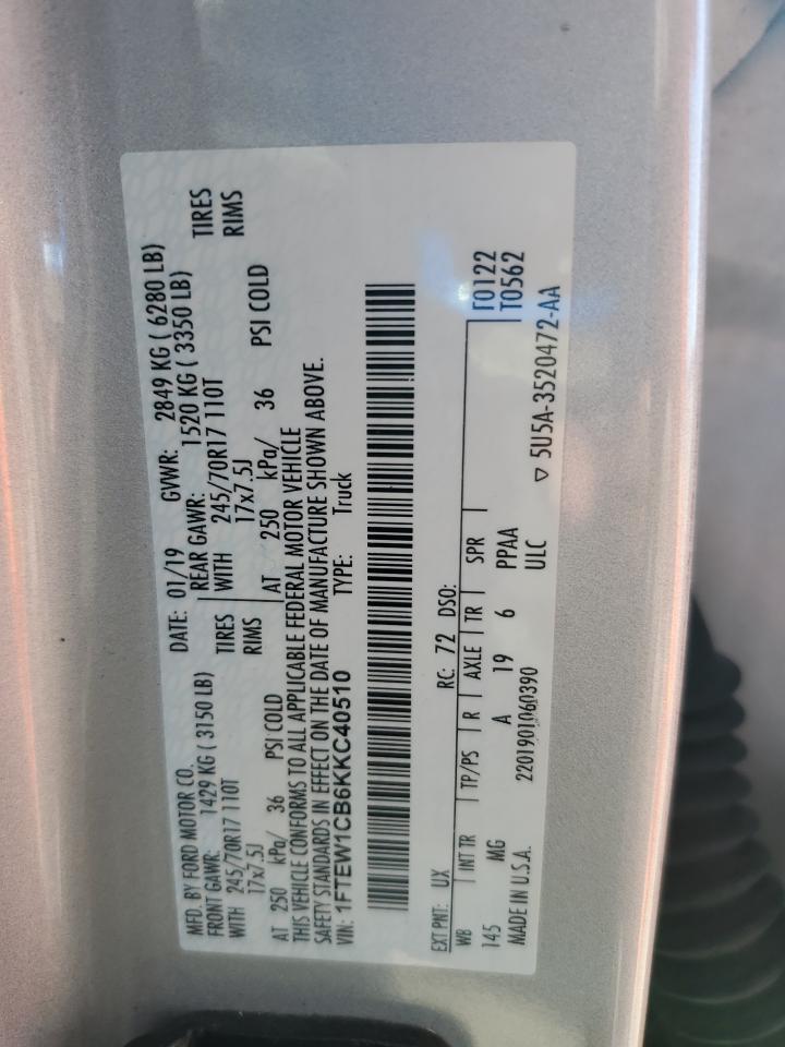 2019 Ford F150 Supercrew VIN: 1FTEW1CB6KKC40510 Lot: 81945725