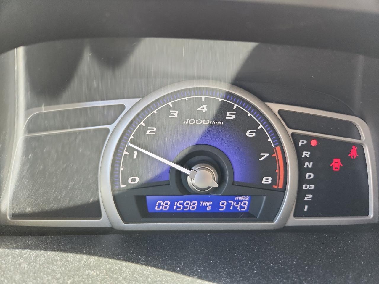 2007 Honda Civic Lx VIN: 1HGFA16597L018863 Lot: 85186785