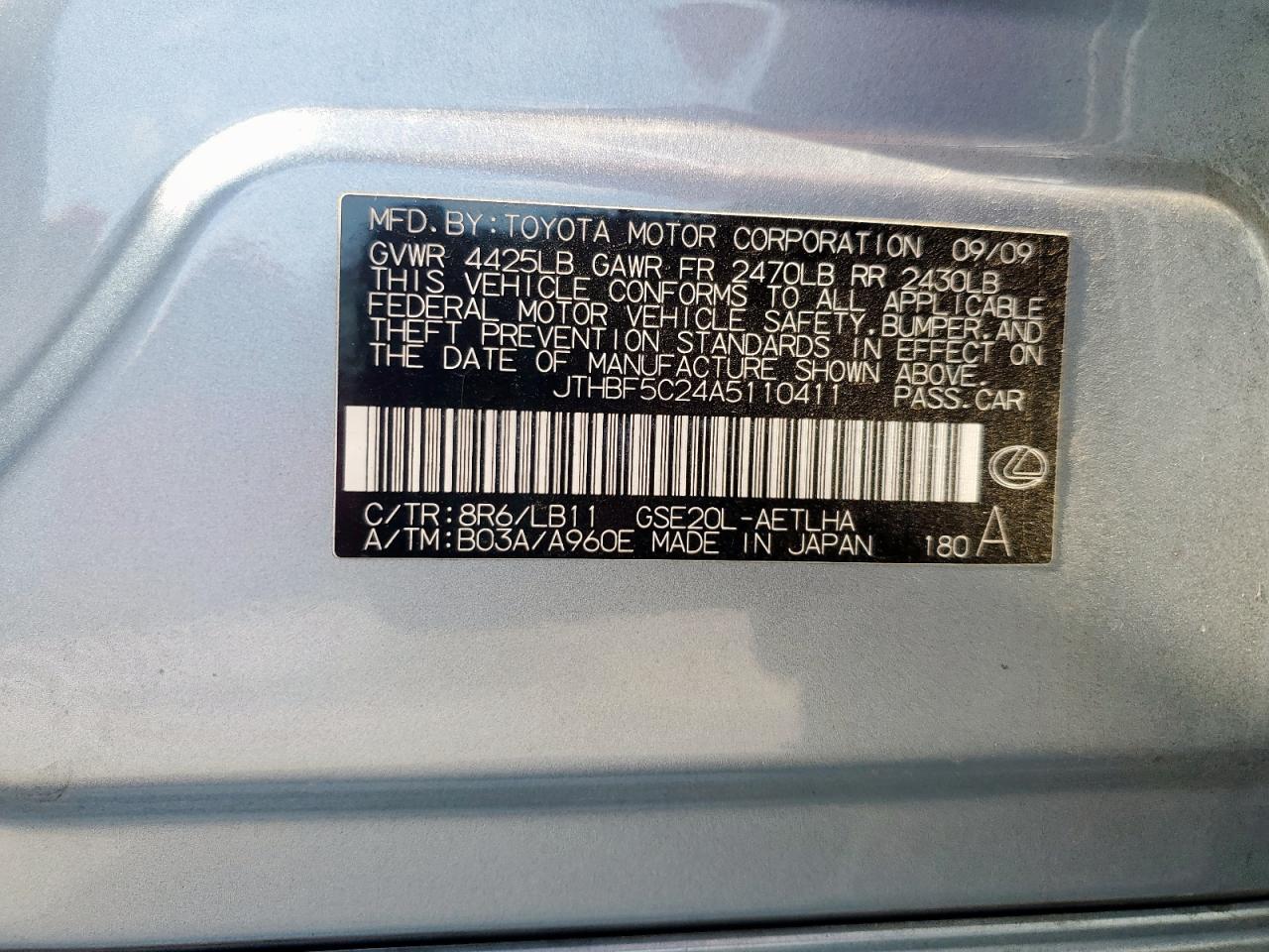 2010 Lexus Is 250 VIN: JTHBF5C24A5110411 Lot: 82250165