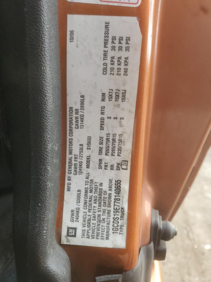 2007 Chevrolet Colorado VIN: 1GCDS19E778140655 Lot: 82429235