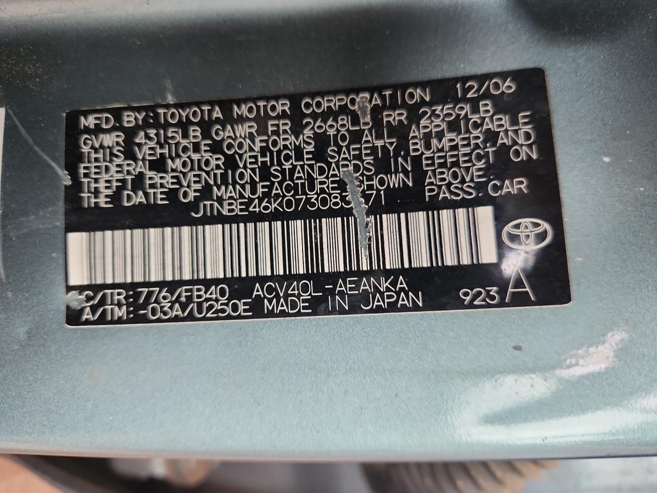 2007 Toyota Camry Ce VIN: JTNBE46K073083671 Lot: 86327755