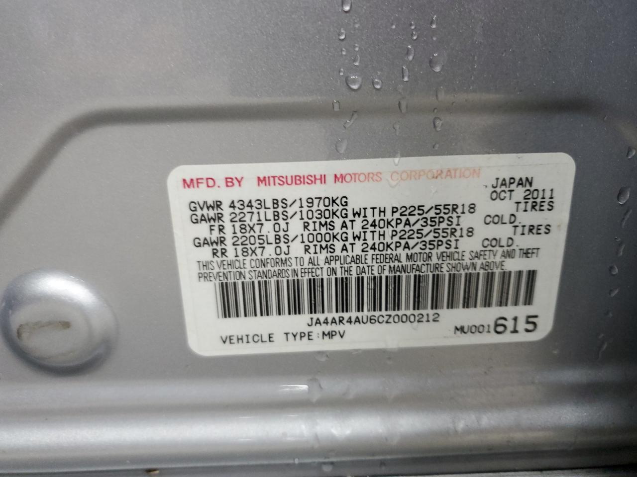 2012 Mitsubishi Outlander Sport Se VIN: JA4AR4AU6CZ000212 Lot: 90495325