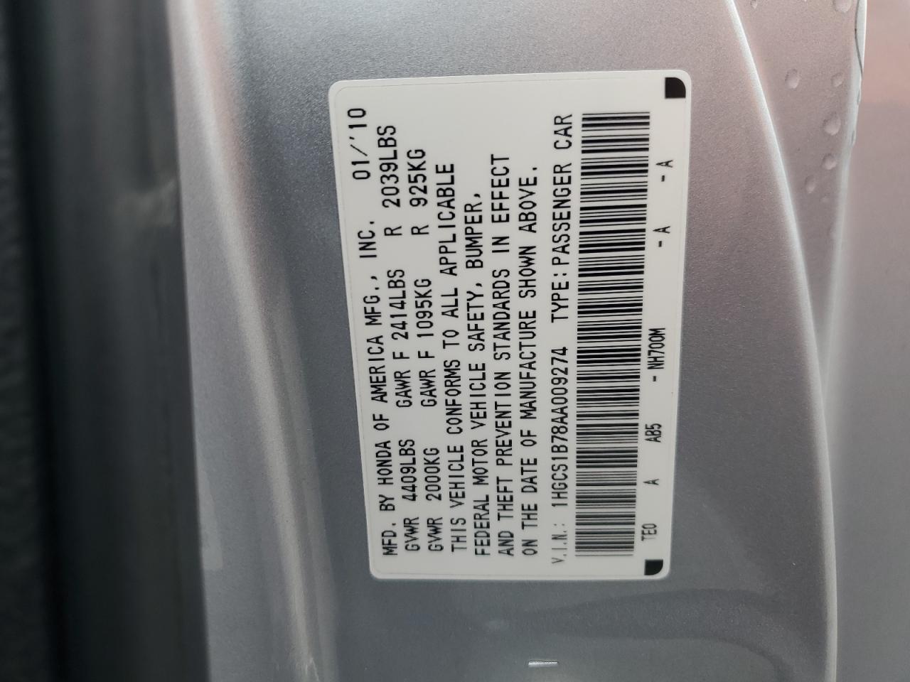 2010 Honda Accord Ex VIN: 1HGCS1B78AA009274 Lot: 85689025