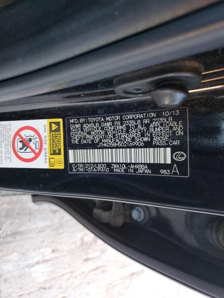 2013 Lexus Ct 200 VIN: JTHKD5BH5D2169906 Lot: 84072655