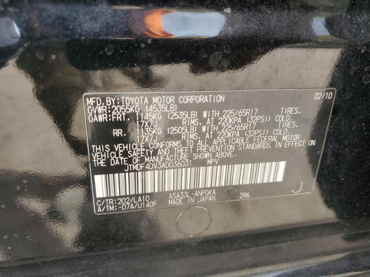 2010 Toyota Rav4 Limited VIN: JTMDF4DV3AD036031 Lot: 85755615