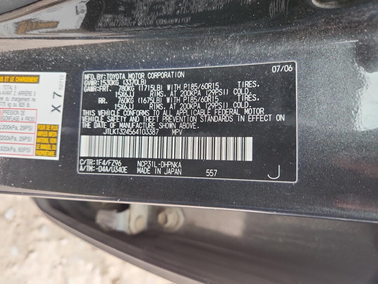 2006 Toyota Scion Xb VIN: JTLKT324564103387 Lot: 84883845