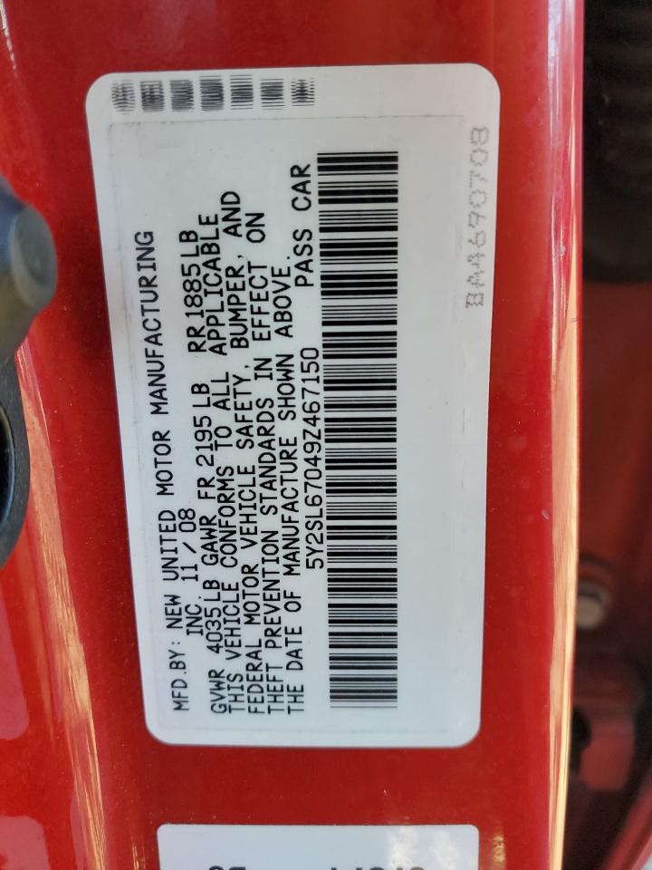 2009 Pontiac Vibe VIN: 5Y2SL67049Z467150 Lot: 89927505