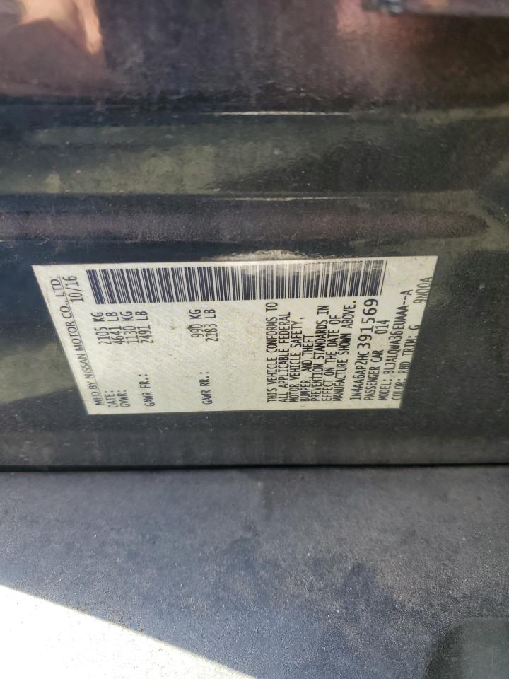 2017 Nissan Maxima 3.5S VIN: 1N4AA6AP2HC391569 Lot: 82640985
