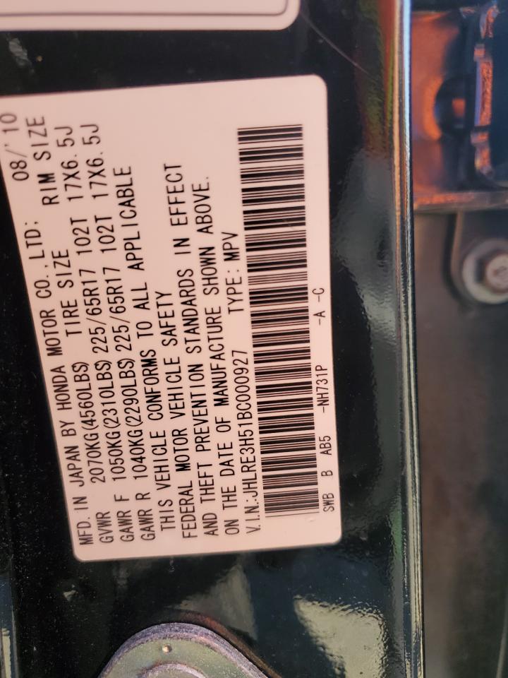 2011 Honda Cr-V Ex VIN: JHLRE3H51BC000927 Lot: 82312955