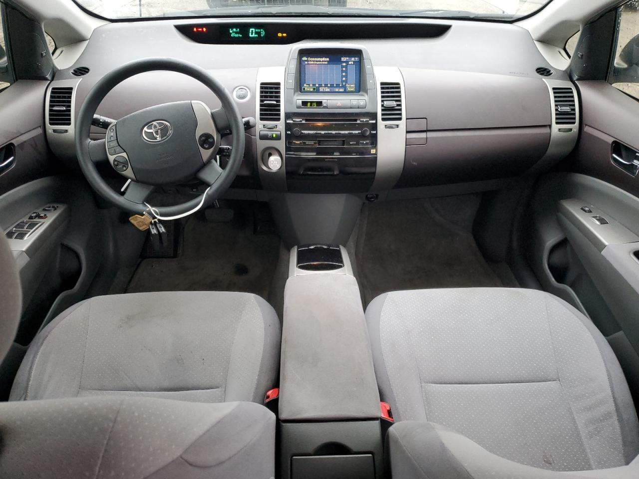 2005 Toyota Prius VIN: JTDKB20U757015613 Lot: 85648335