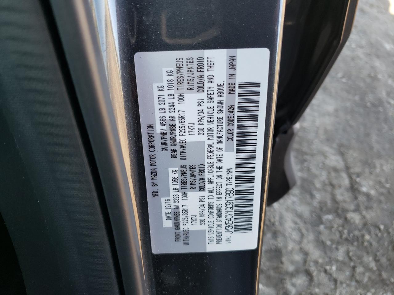 2016 Mazda Cx-5 Touring VIN: JM3KE4CY1G0917890 Lot: 87210005