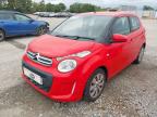 2016 CITROEN C1 FEEL PURETECH  for sale at Copart WOLVERHAMPTON