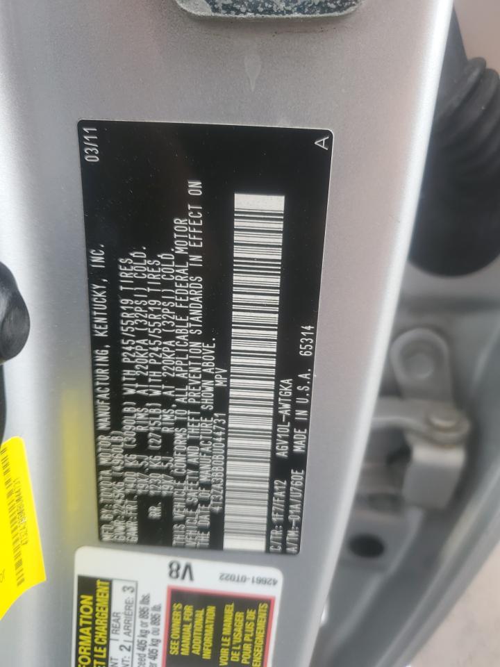 2011 Toyota Venza VIN: 4T3ZA3BB0BU044731 Lot: 85794135