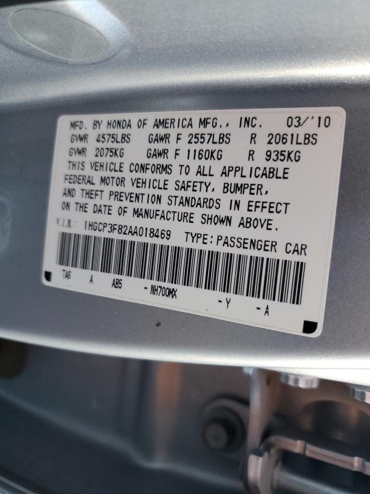 2010 Honda Accord Exl VIN: 1HGCP3F82AA018469 Lot: 86508175