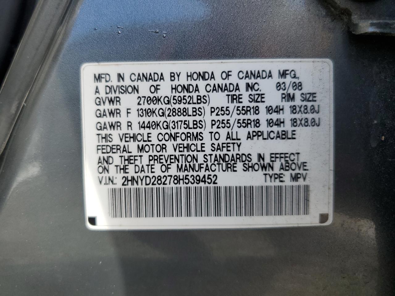 2008 Acura Mdx VIN: 2HNYD28278H539452 Lot: 85269025