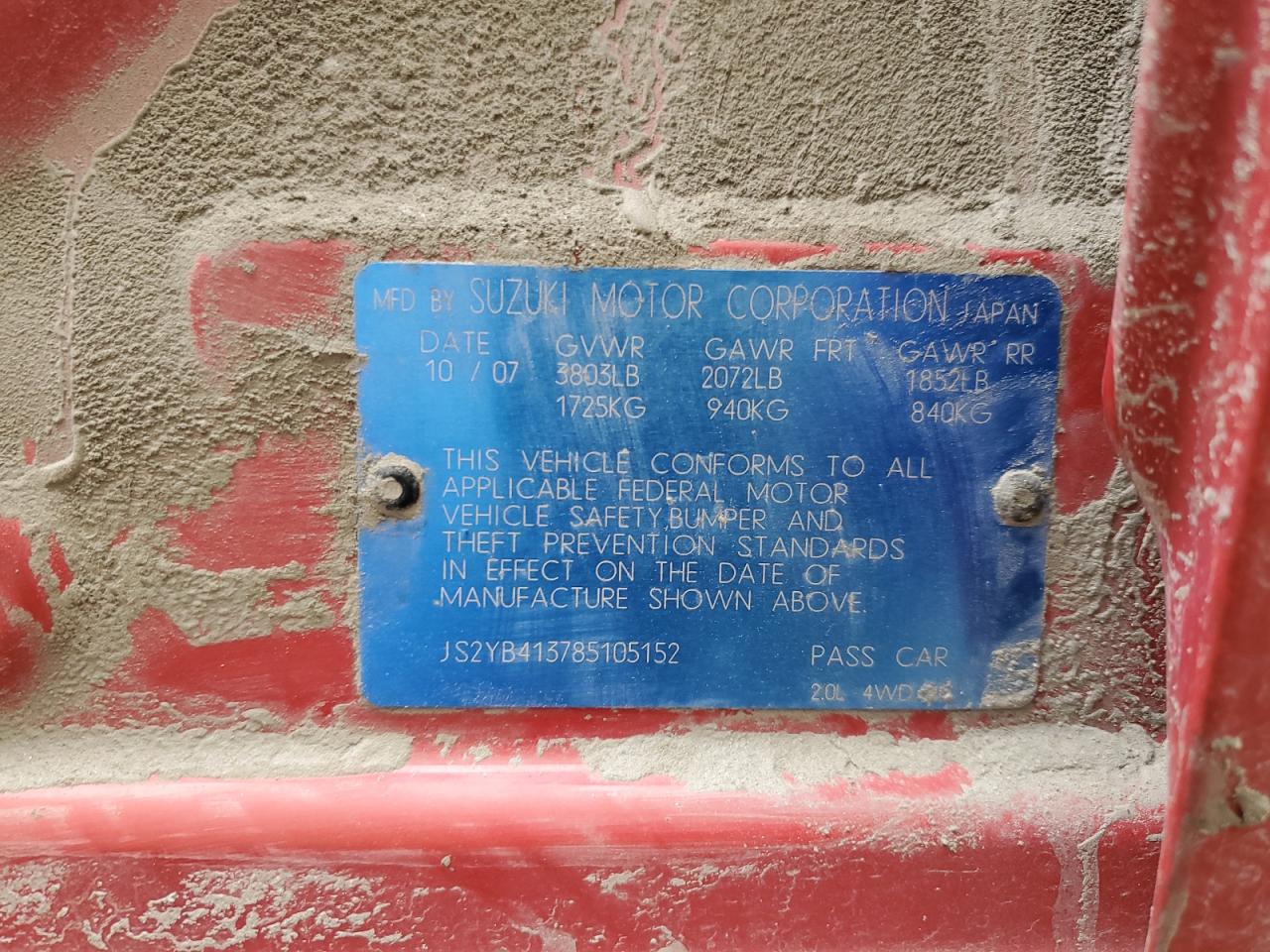 I (Classic) I (Classic)