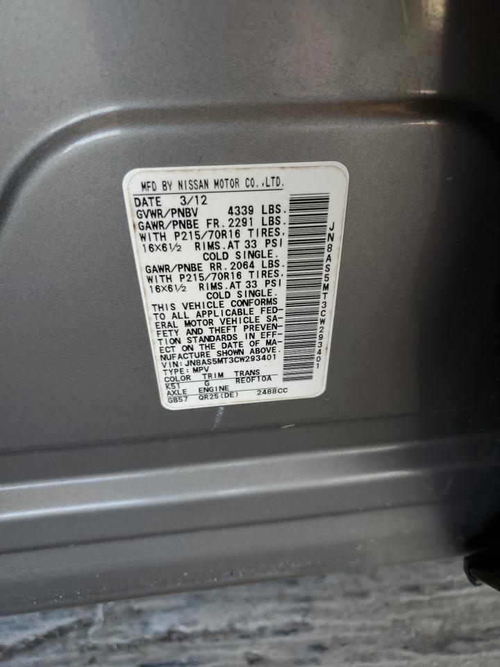 2012 Nissan Rogue S VIN: JN8AS5MT3CW293401 Lot: 82404415