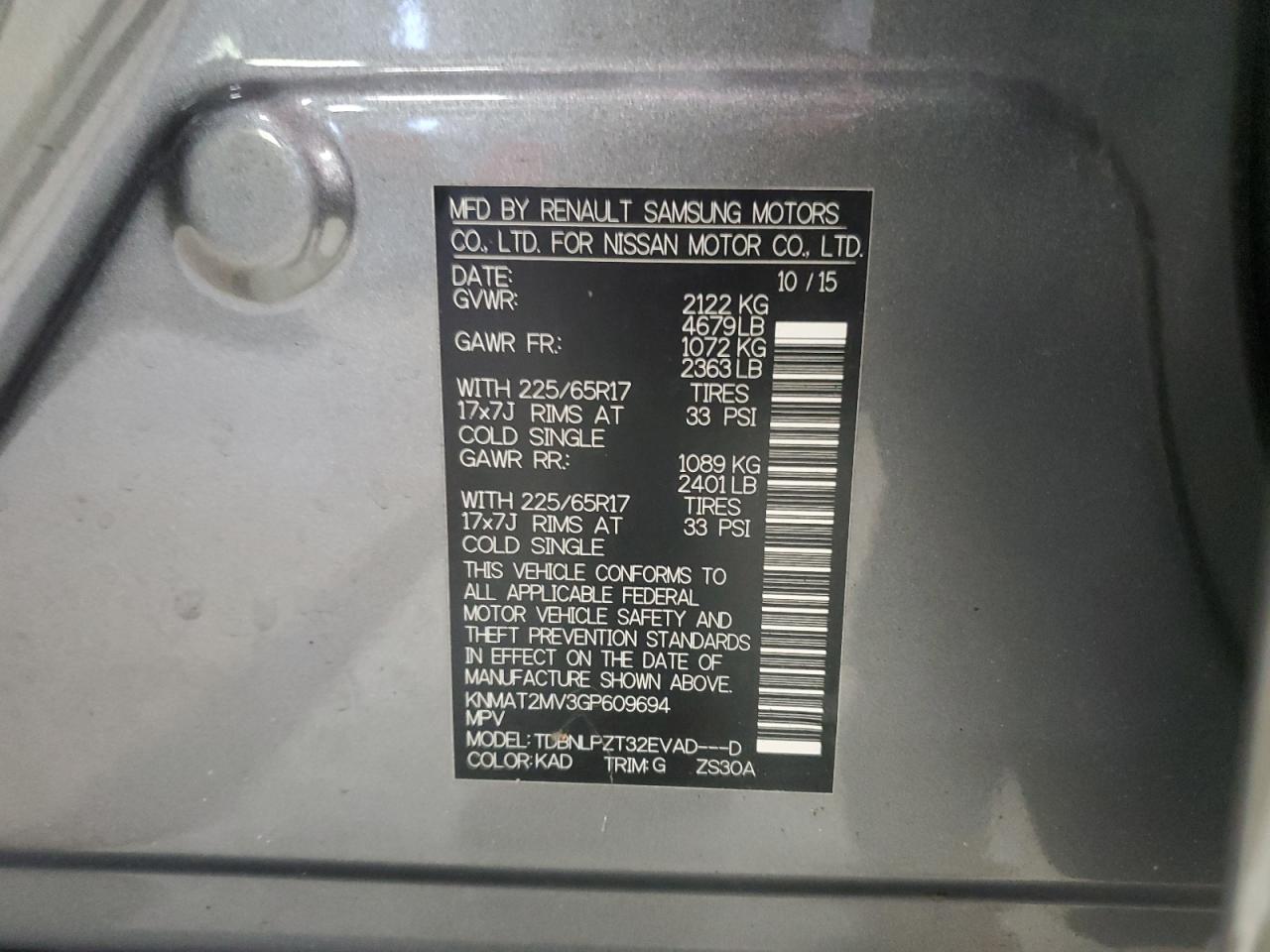 2016 Nissan Rogue S VIN: KNMAT2MV3GP609694 Lot: 84938685