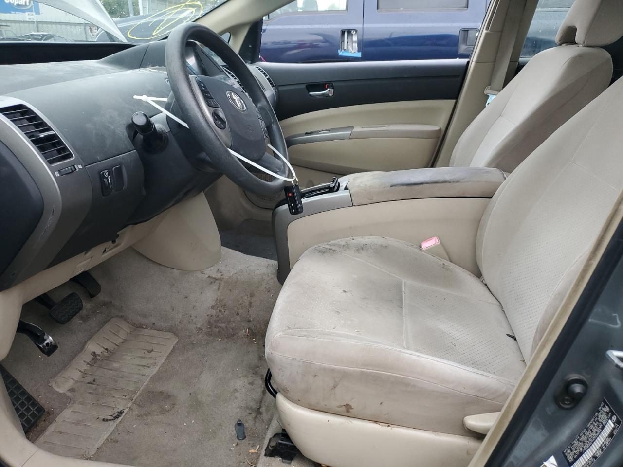 2004 Toyota Prius VIN: JTDKB20U740008894 Lot: 81972535