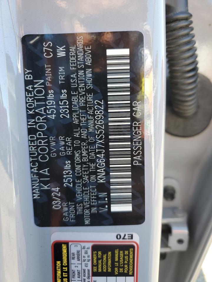 2025 Kia K5 Gt Line VIN: KNAG64J7XS5269822 Lot: 84706545