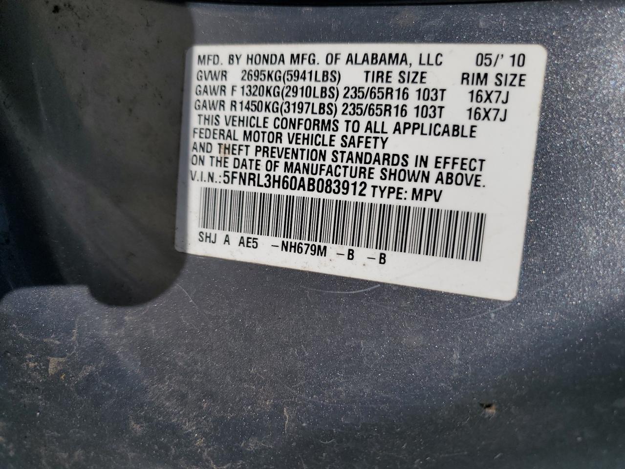 2010 Honda Odyssey Exl VIN: 5FNRL3H60AB083912 Lot: 84581025