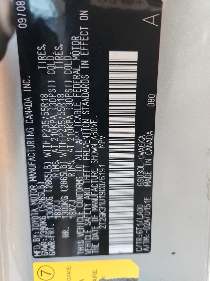 2009 Lexus Rx 350 VIN: 2T2GK31U19C076191 Lot: 84608515