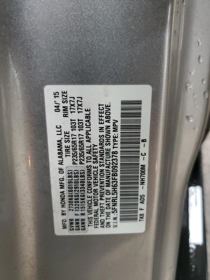 2015 Honda Odyssey Exl VIN: 5FNRL5H63FB092378 Lot: 85920465