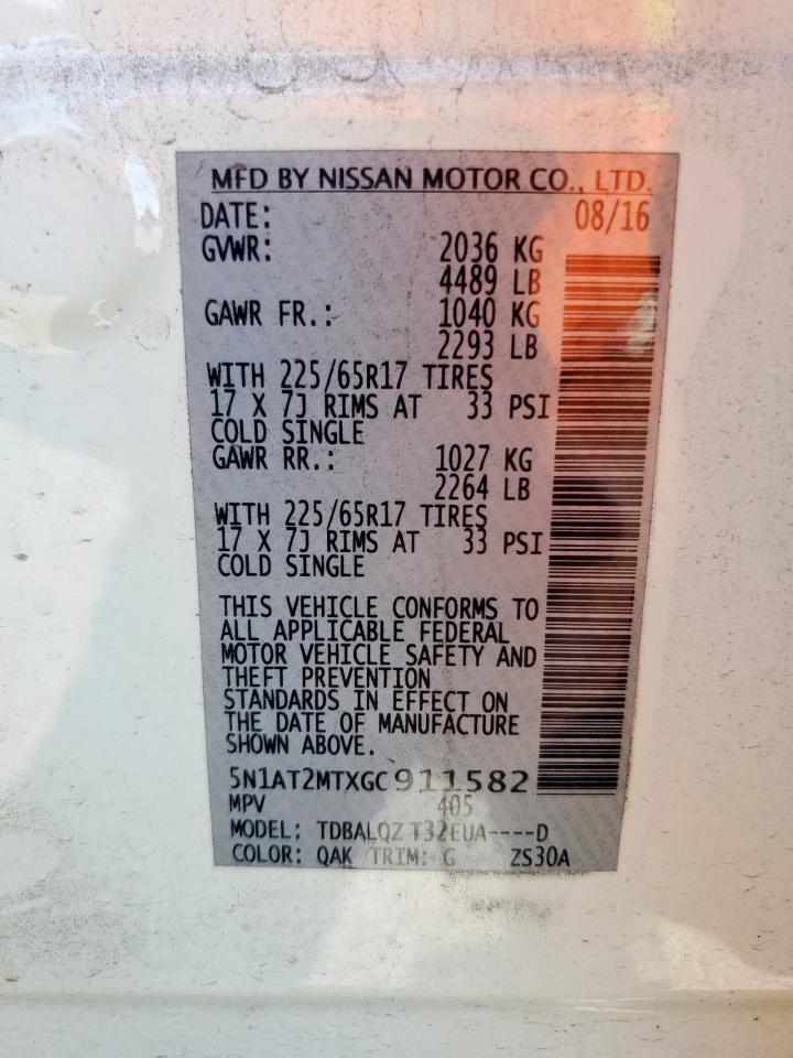 2016 Nissan Rogue S VIN: 5N1AT2MTXGC911582 Lot: 82288905