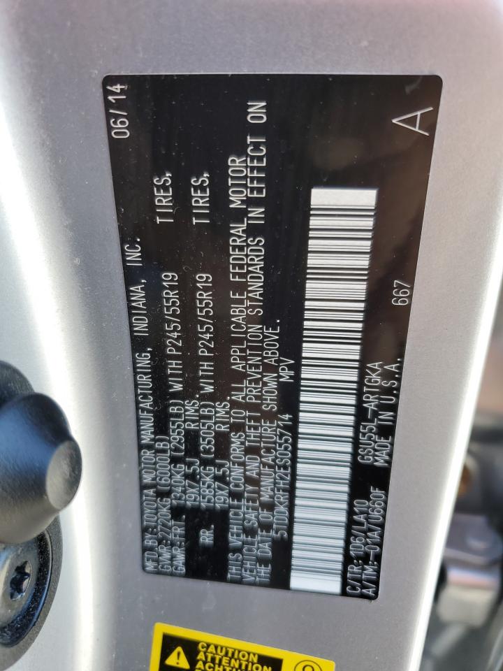 2014 Toyota Highlander Limited VIN: 5TDDKRFH2ES055714 Lot: 86879785