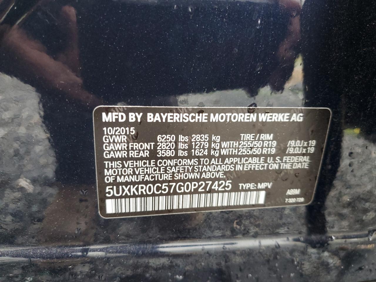 2016 BMW X5 xDrive35I VIN: 5UXKR0C57G0P27425 Lot: 86480035