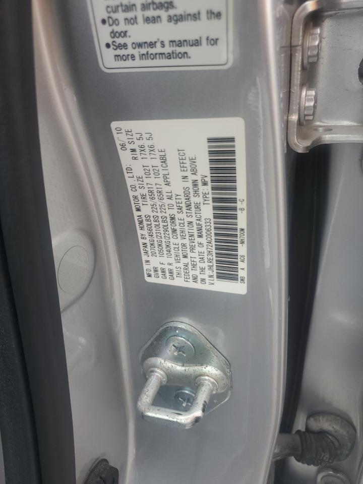 2010 Honda Cr-V Exl VIN: JHLRE3H72AC006333 Lot: 85728185