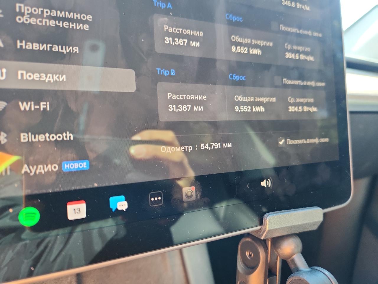 2022 Tesla Model Y VIN: 7SAYGDEE2NF496232 Lot: 82440705