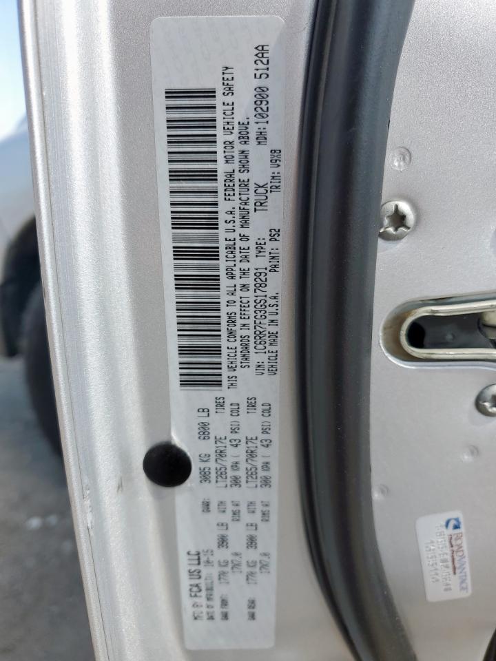 2016 Ram 1500 St VIN: 1C6RR7FG3GS178291 Lot: 84179995