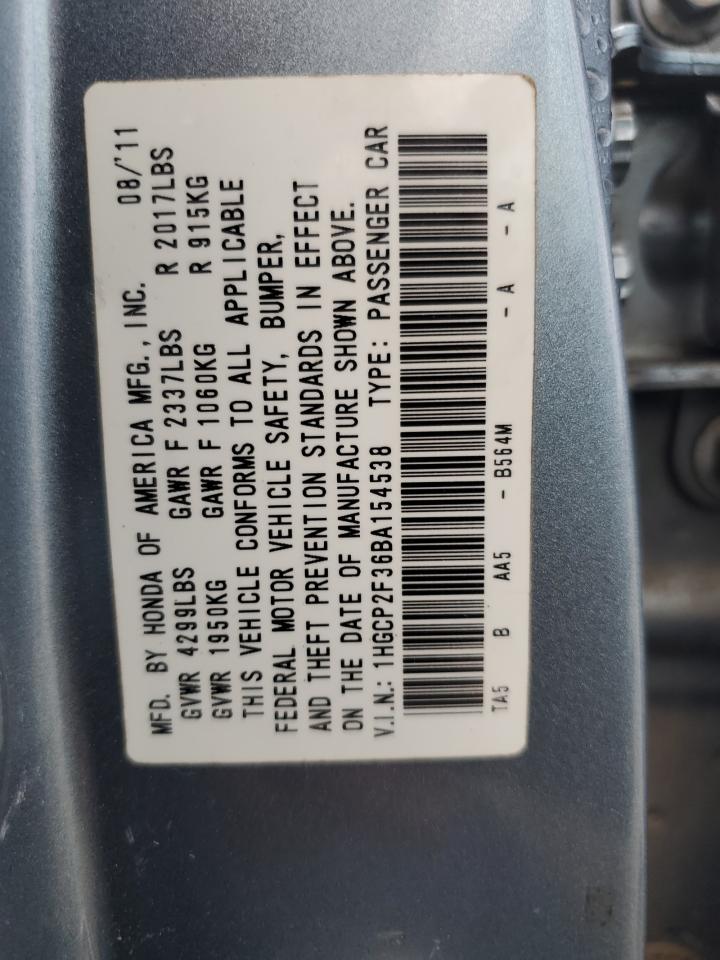 2011 Honda Accord Lx VIN: 1HGCP2F36BA154538 Lot: 85546005