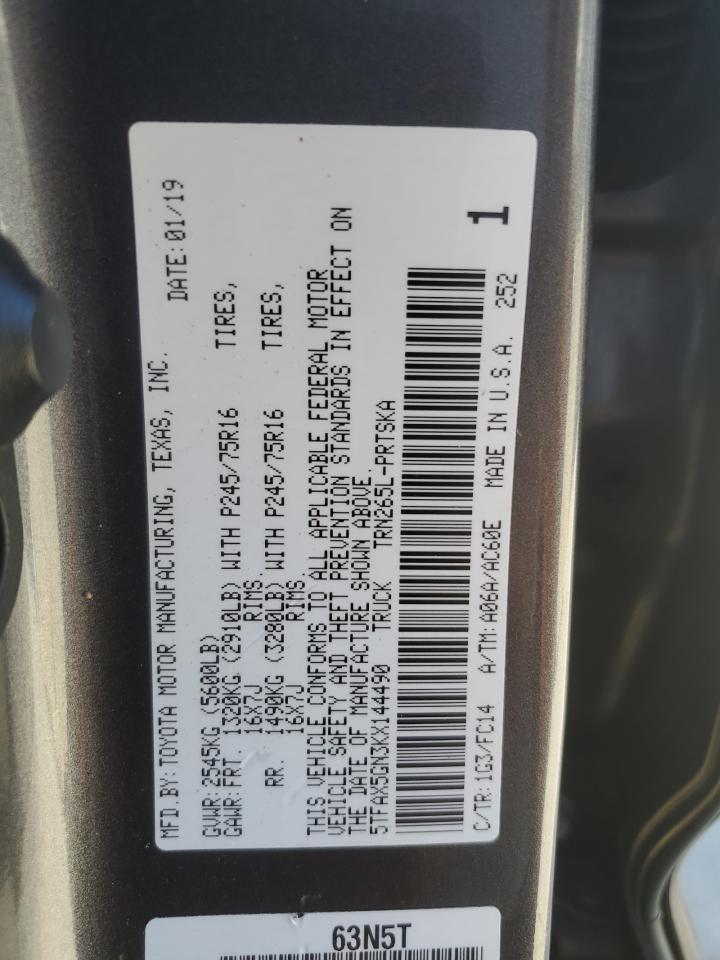 2019 Toyota Tacoma Double Cab VIN: 5TFAX5GN3KX144490 Lot: 82222115