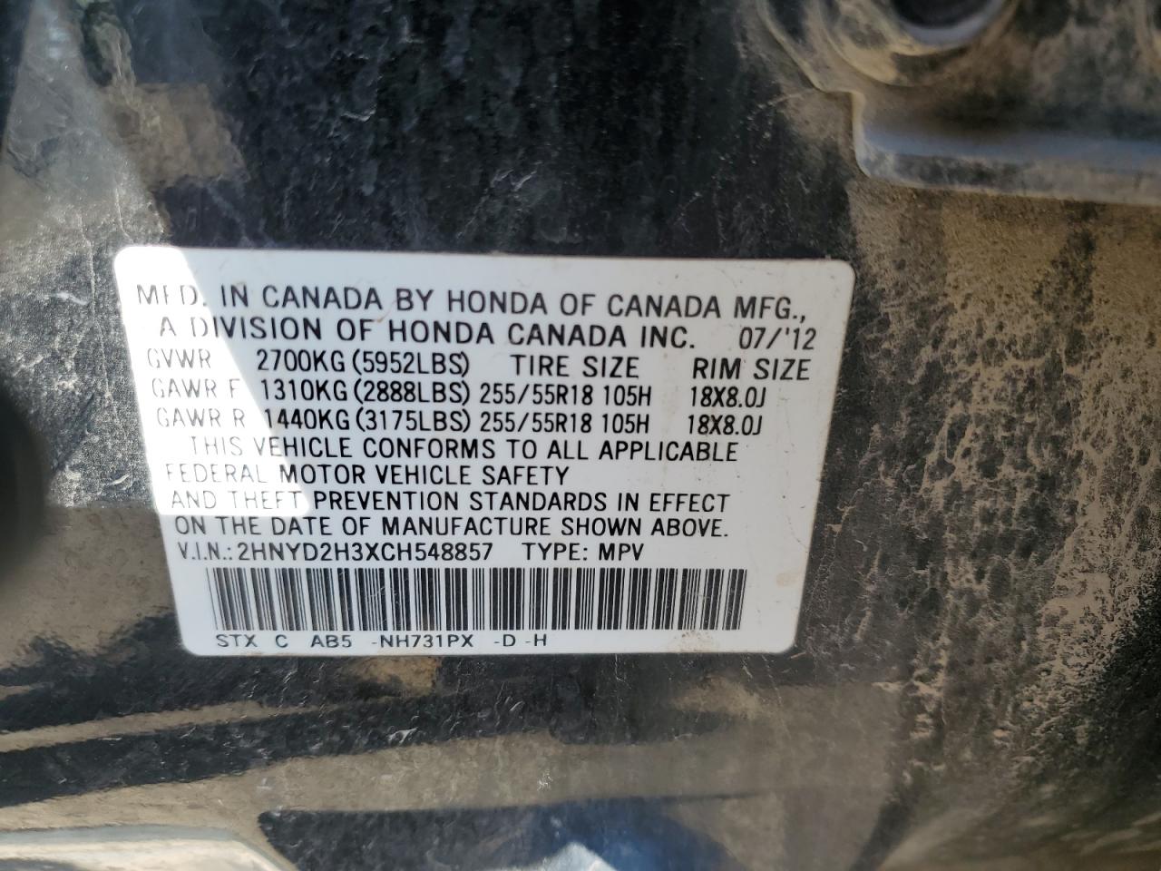 2012 Acura Mdx Technology VIN: 2HNYD2H3XCH548857 Lot: 82393165