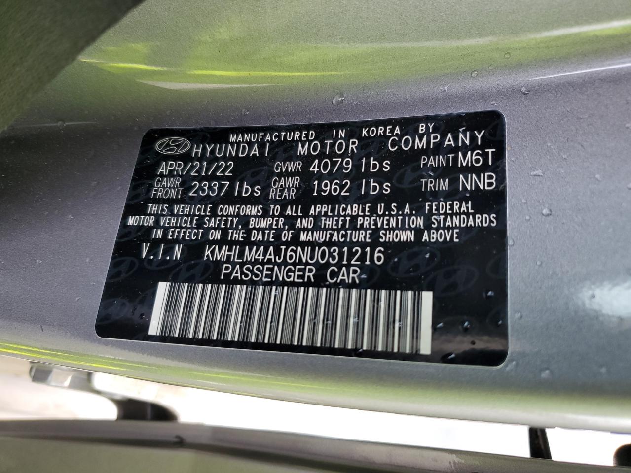 VII (CN7) VII (CN7)