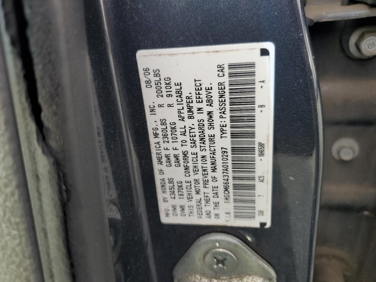 2007 Honda Accord Se VIN: 1HGCM66437A010297 Lot: 82412245