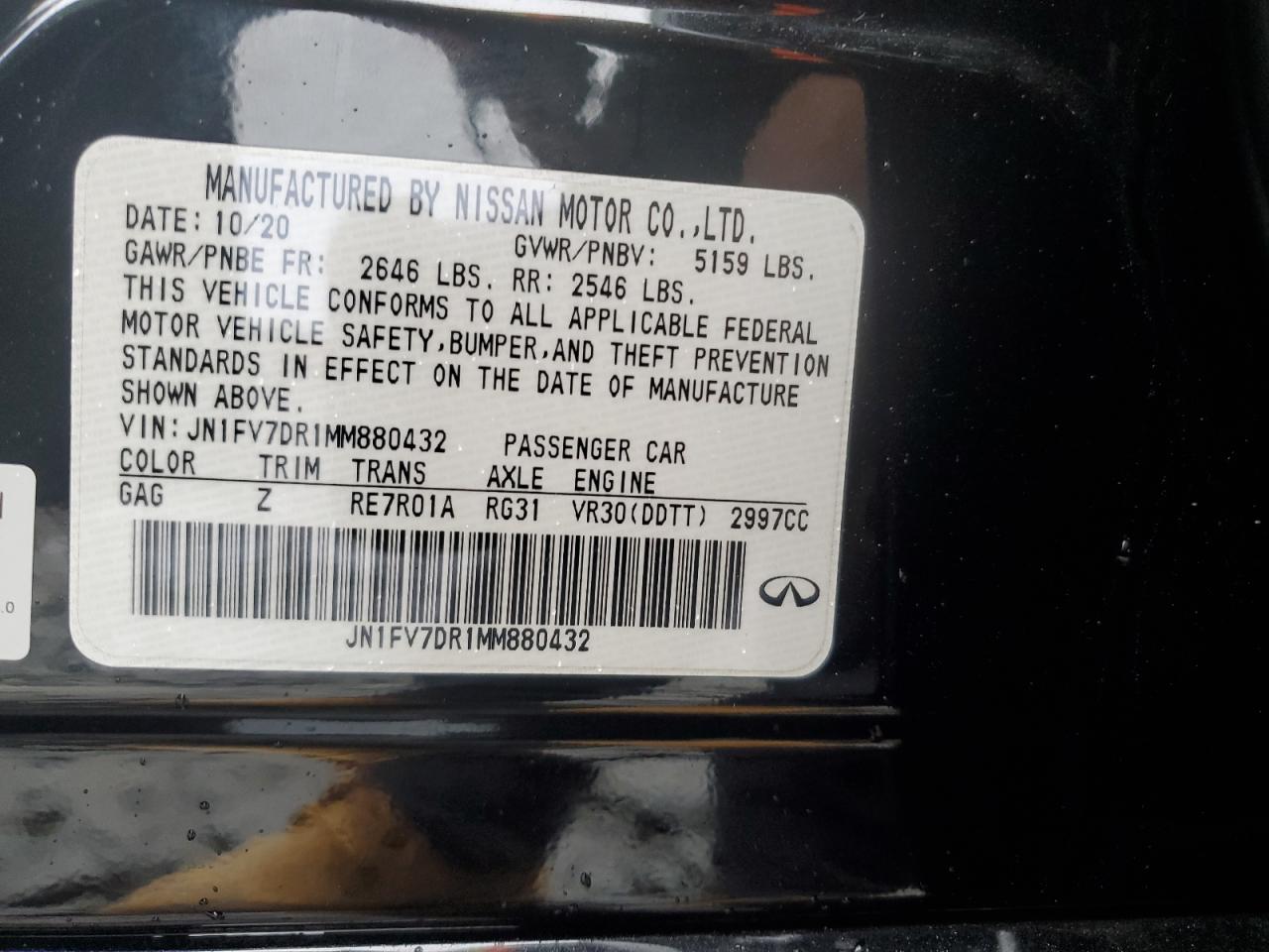 2021 Infiniti Q50 Red Sport 400 VIN: JN1FV7DR1MM880432 Lot: 86249365