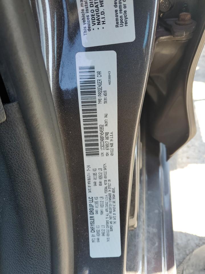 2015 Chrysler 200 Limited VIN: 1C3CCCAB8FN545952 Lot: 81839125