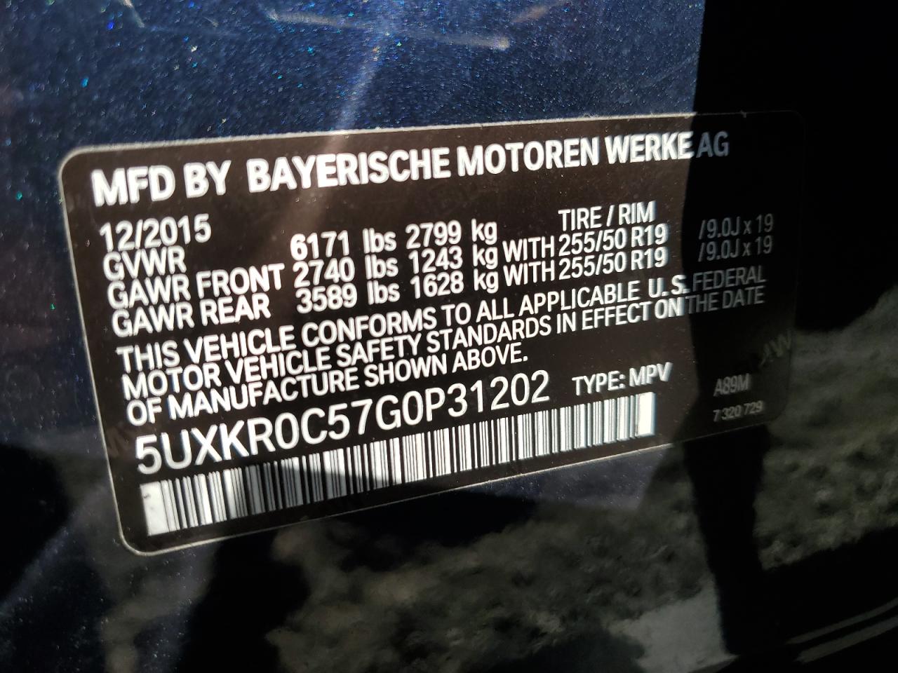 2016 BMW X5 xDrive35I VIN: 5UXKR0C57G0P31202 Lot: 86340735