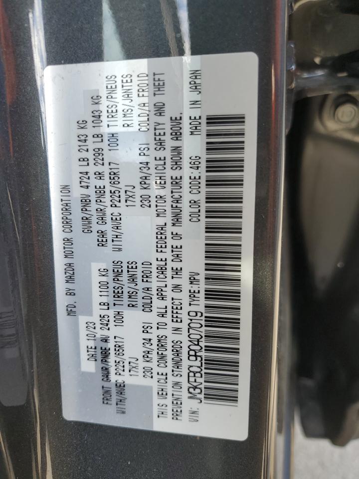 2024 Mazda Cx-5 Preferred VIN: JM3KFBCL9R0407019 Lot: 84465565