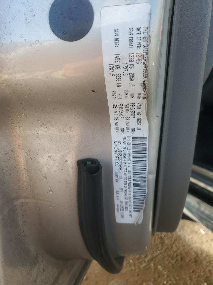 2007 Jeep Grand Cherokee Limited VIN: 1J8HR58277C589917 Lot: 84746515