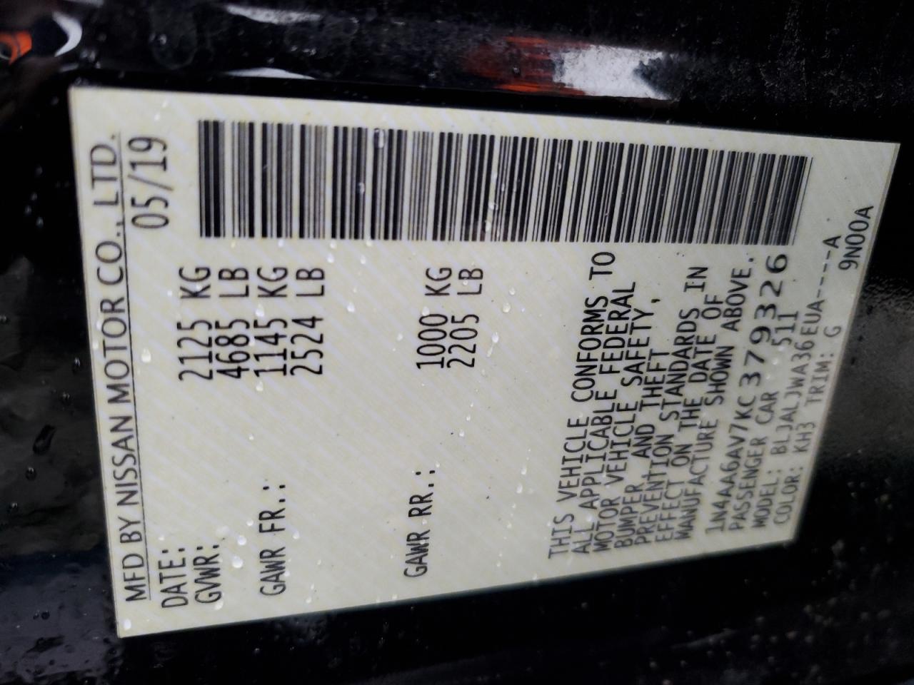 2019 Nissan Maxima S VIN: 1N4AA6AV7KC379326 Lot: 90743685