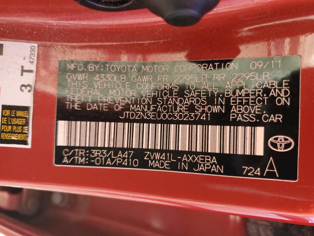 2012 Toyota Prius V VIN: JTDZN3EU0C3023741 Lot: 86120705