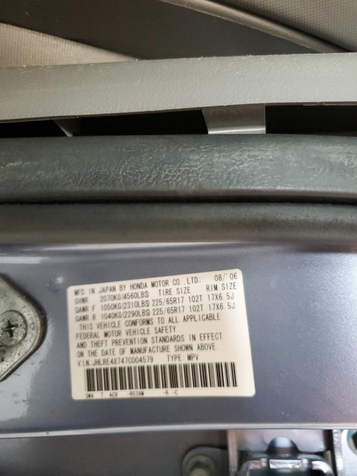 2007 Honda Cr-V Exl VIN: JHLRE48747C004579 Lot: 82410155