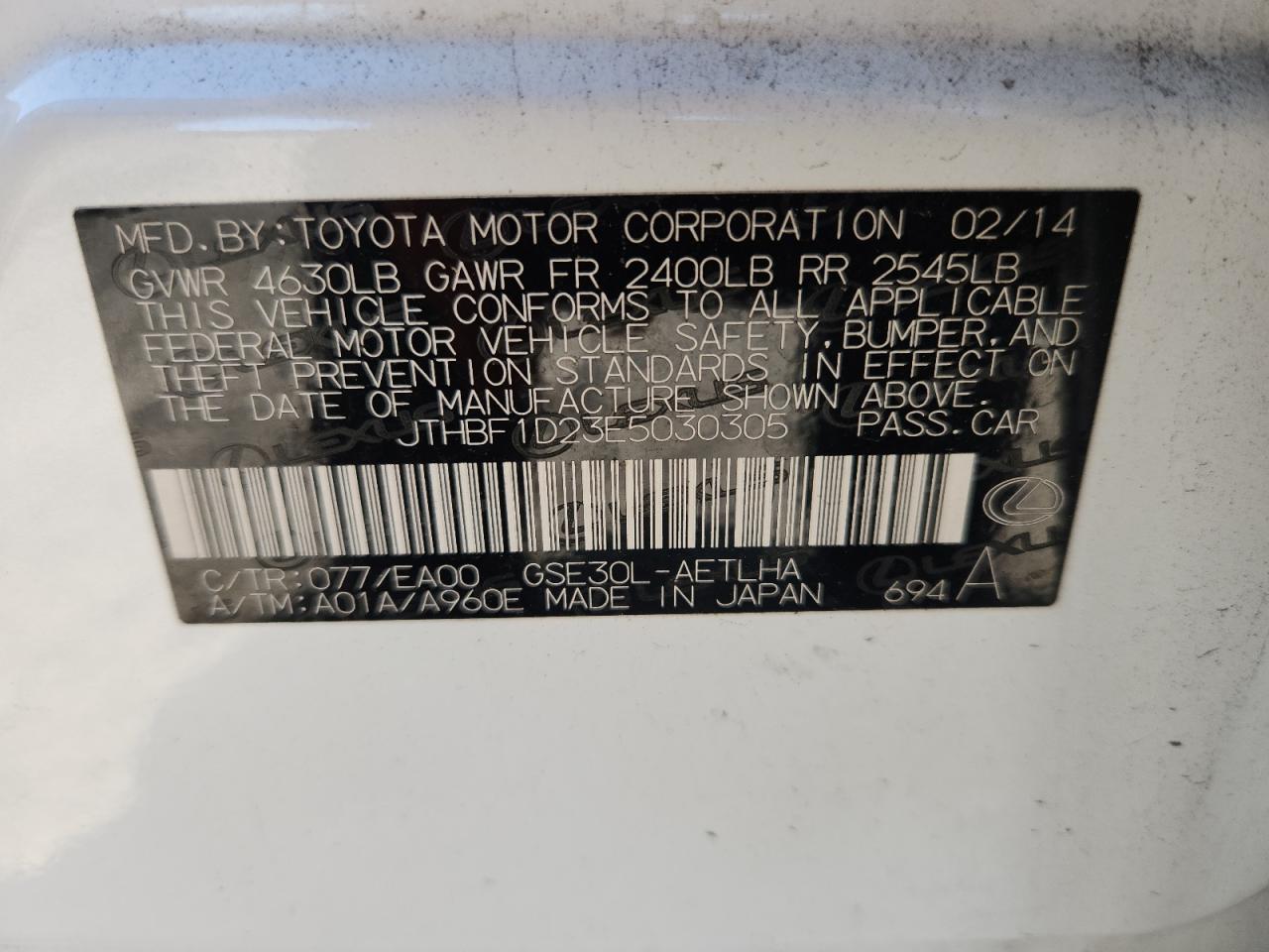 2014 Lexus Is 250 VIN: JTHBF1D23E5030305 Lot: 81873465